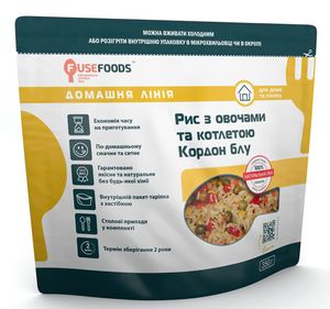 Готова страва Рис з овочами і котлетою Кордон блу Fuse Foods