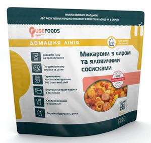 Готова страва Макарони з сиром і яловичими сосисками Fuse Foods