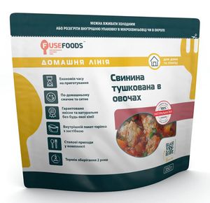 Готова страва Свинина тушкована в овочах Fuse Foods