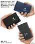 Гаманець Deuter Travel Wallet - 3942616 - фото 3