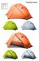 Намет 3F Ul Gear Floating Cloud 1 - 210T/15D-FC1 - фото 5