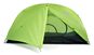 Намет 3F Ul Gear Floating Cloud 1 - 210T/15D-FC1 - фото 9