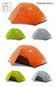 Намет 3F Ul Gear Floating Cloud 2 - 210T/15D-FC2 - фото 2