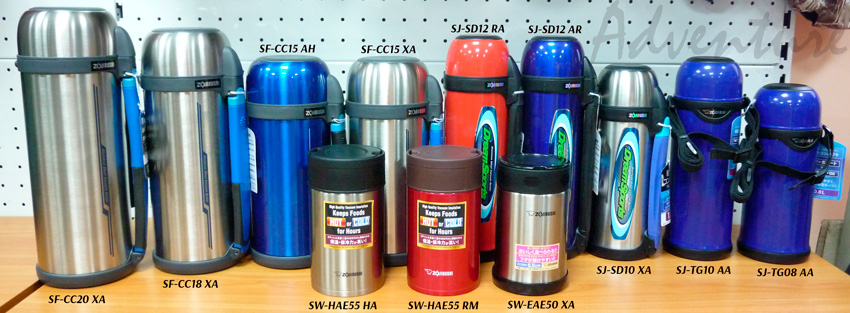 Японський термос Zojirushi (Зоджируші) магазин Adventure