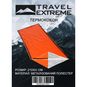 Термококон Travel Extreme 210 х 91 см - TE-A057 - фото 1