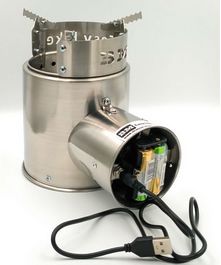 Турбопічка тріскачниця BM Easy Hike Airwood Heavy Duty UP-H