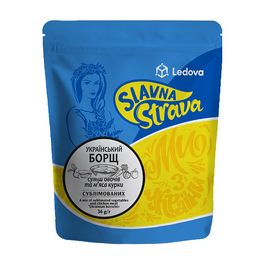 Борщ Український з куркою Slavna Strava