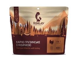 Харчо грузинское с индейкой