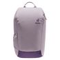 Рюкзак Deuter Stepout 16 л lavender-purple - 3815123 3531 - фото 1