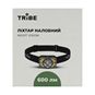 Ліхтар налобний Tribe Night Vision акумуляторний T-MB-0015-olive - T-MB-0015-olive - фото 8