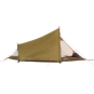 Намет Nordisk Svalbard 1 PU (2.0) Dark Olive Green (10921205) - DAS303777 - фото 7