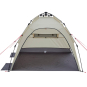 Намет Uquip Buzzy UV 50+ Sand/Grey (241004) - DAS303221 - фото 3
