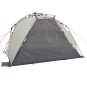 Намет Uquip Speedy UV 50+ Sand/Grey (241005) - DAS303222 - фото 2