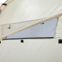 Намет Uquip Speedy UV 50+ Sand/Grey (241005) - DAS303222 - фото 11