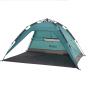 Намет Uquip Buzzy UV 50+ Blue/Grey (241002) Discounted - DAS101061 - фото 7