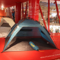 Намет Uquip Buzzy UV 50+ Blue/Grey (241002) Discounted - DAS101061 - фото 20