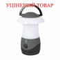 Ліхтар кемпінговий Bo-Camp Regulus High Power LED 100 Lumen Grey (5818946) Discounted - DAS101072 - фото 1
