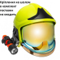 Ліхтар пожежний Mactronic M-Fire 03 (180 Lm) Magnetic Switch Ex-ATEX (PHH0212) - DAS301660 - фото 8