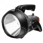 Ліхтар пошуковий Mactronic Vanguard JML (1600 Lm) White/Red LED Rechargeable (PSL0032) - DAS301769 - фото 2