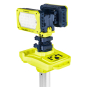 Прожектор професійний Mactronic Tower Beam (12 000 Lm) Powerbank Recharg 24.5/230V (PFL0300) - DAS303721 - фото 12