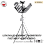 Прожектор професійний Mactronic Halo 100K (100 000 Lm) (PFL0242) - DAS303730 - фото 8