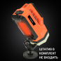 Ліхтар пошуковий Mactronic Flagger Max Rescue (1800 Lm) White/Orange LED USB-C 8800 mAh (PSL0073R) - DAS303960 - фото 22