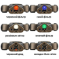 Ліхтар налобний Mactronic Nomad 03 (340 Lm) RGB Kit (THL0022) - DAS301500 - фото 13